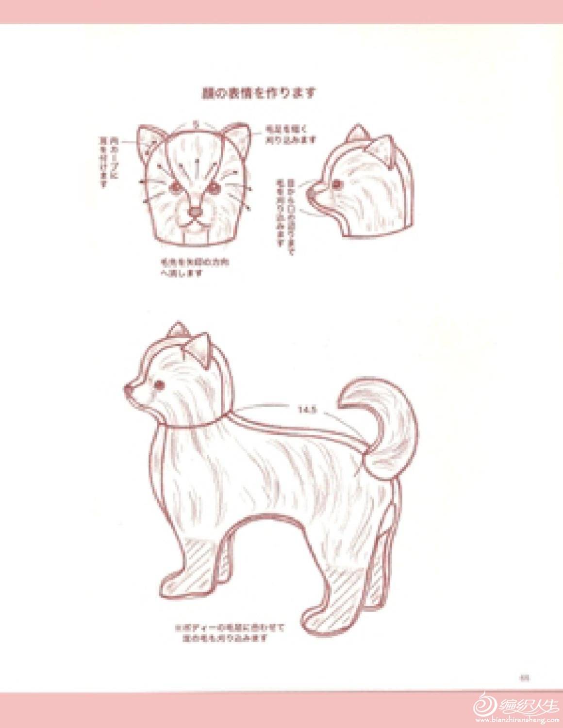 page_57.jpg