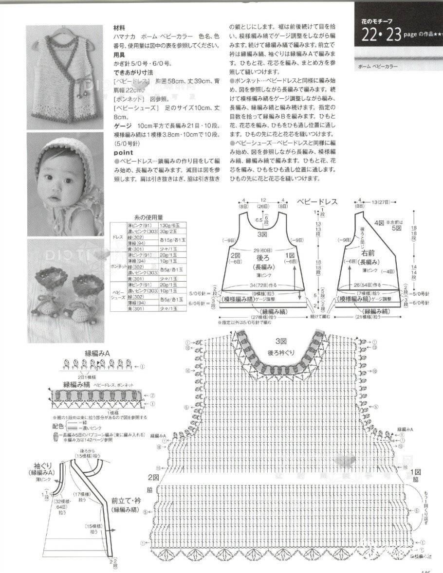 146.jpg
