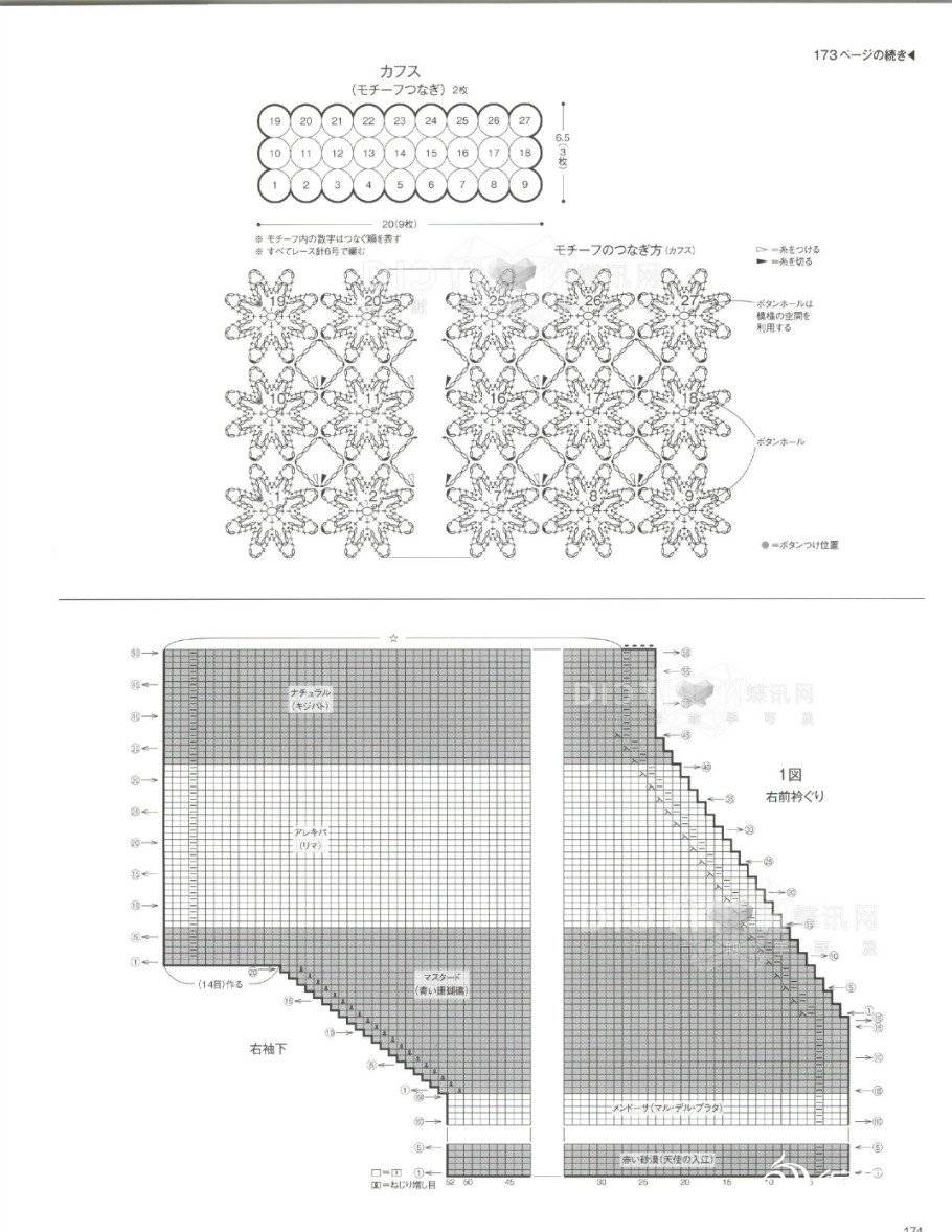 174.jpg