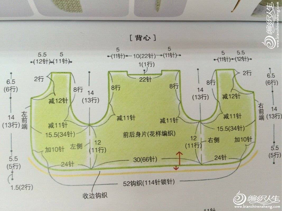 QQͼƬ20160525090158.jpg