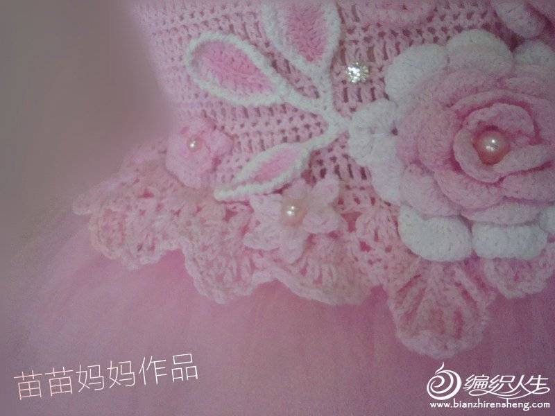 DSC01188.JPG