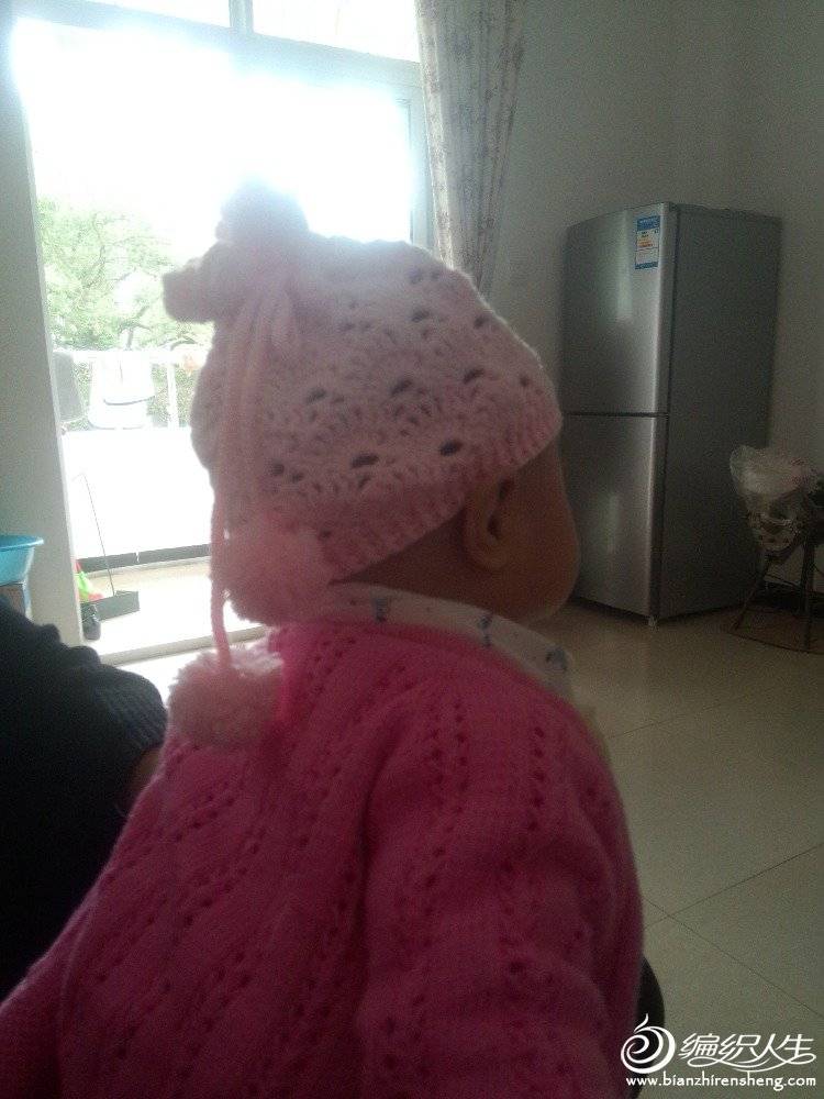 IMG20151028132043.jpg