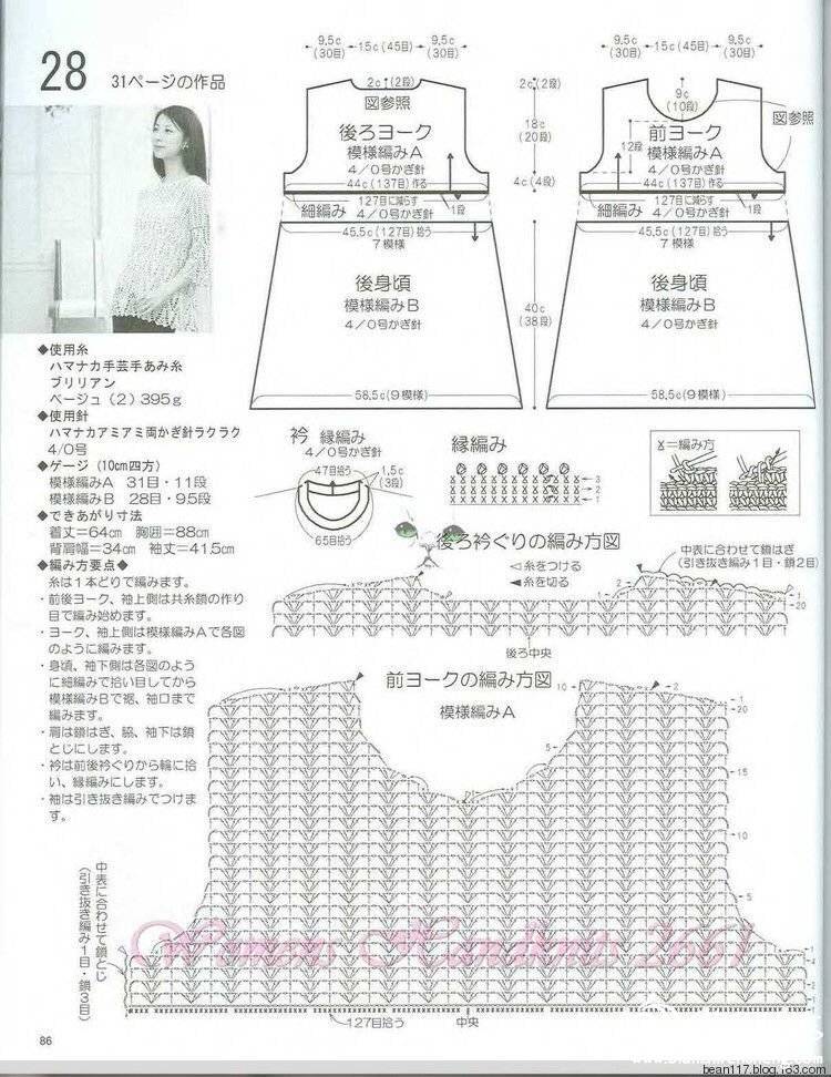 154141fole77lgwe7st7ff.jpg