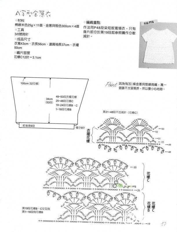 214713a55s53ka3wwks9ka.jpg