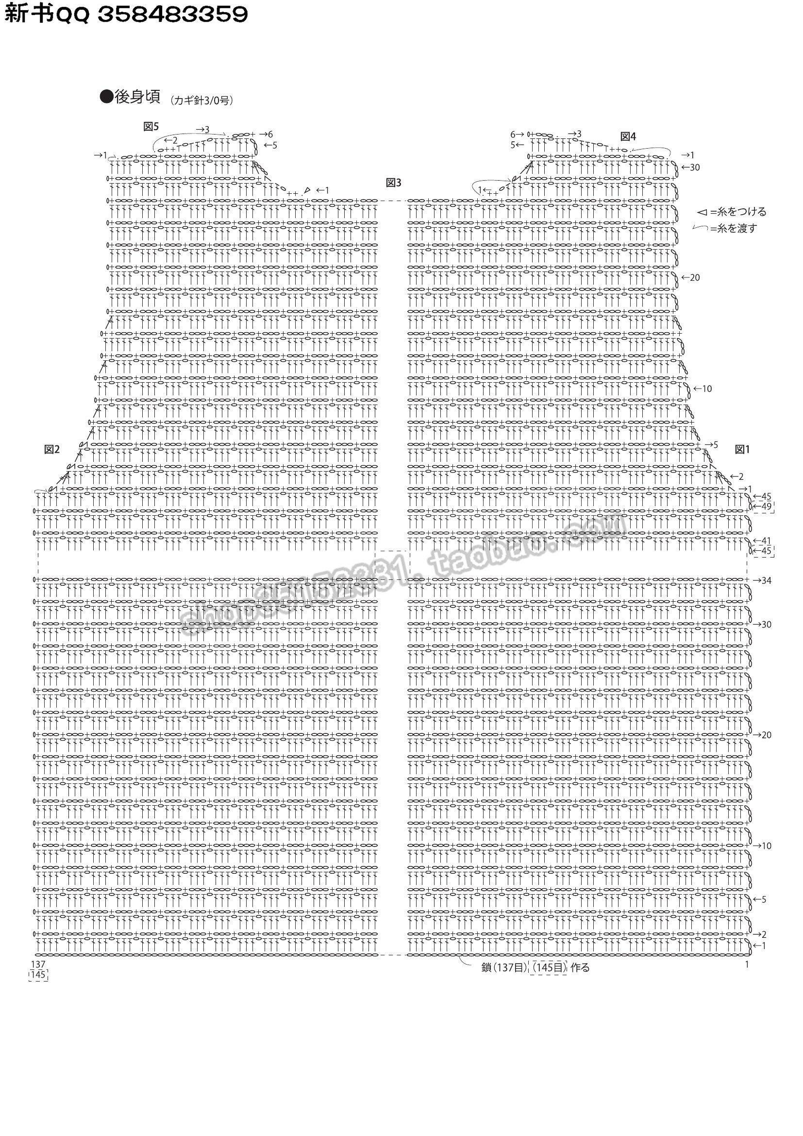 133634hoczxzcxtahhahhk.jpg