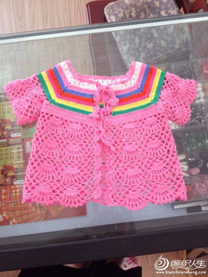 131553h1nzyfymy8furmuu.jpg