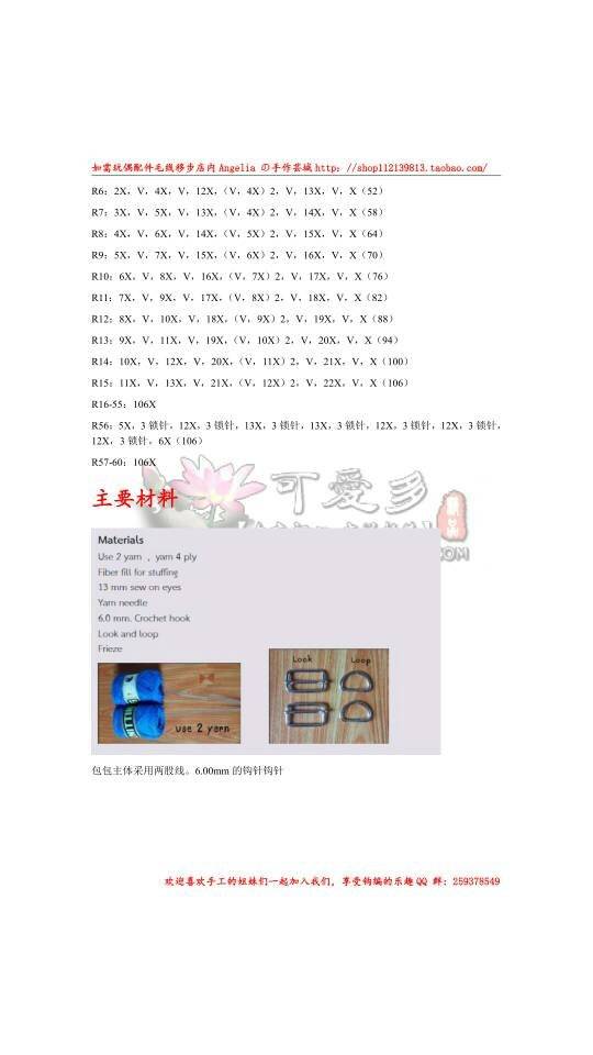 210219l8m68gmhxy6a1xy6.jpg