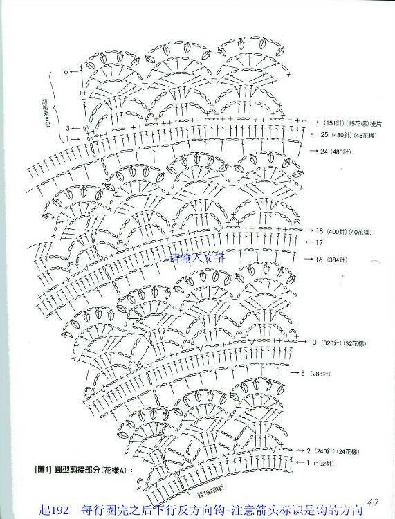 131457igmlc3ophcdvvov3.jpg