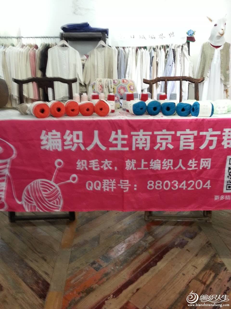 283840717.jpg