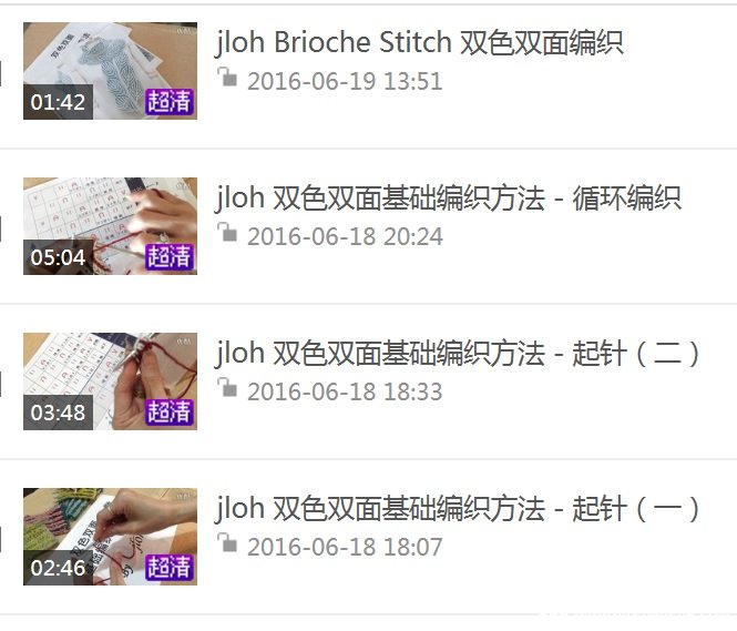 4 videos.jpg