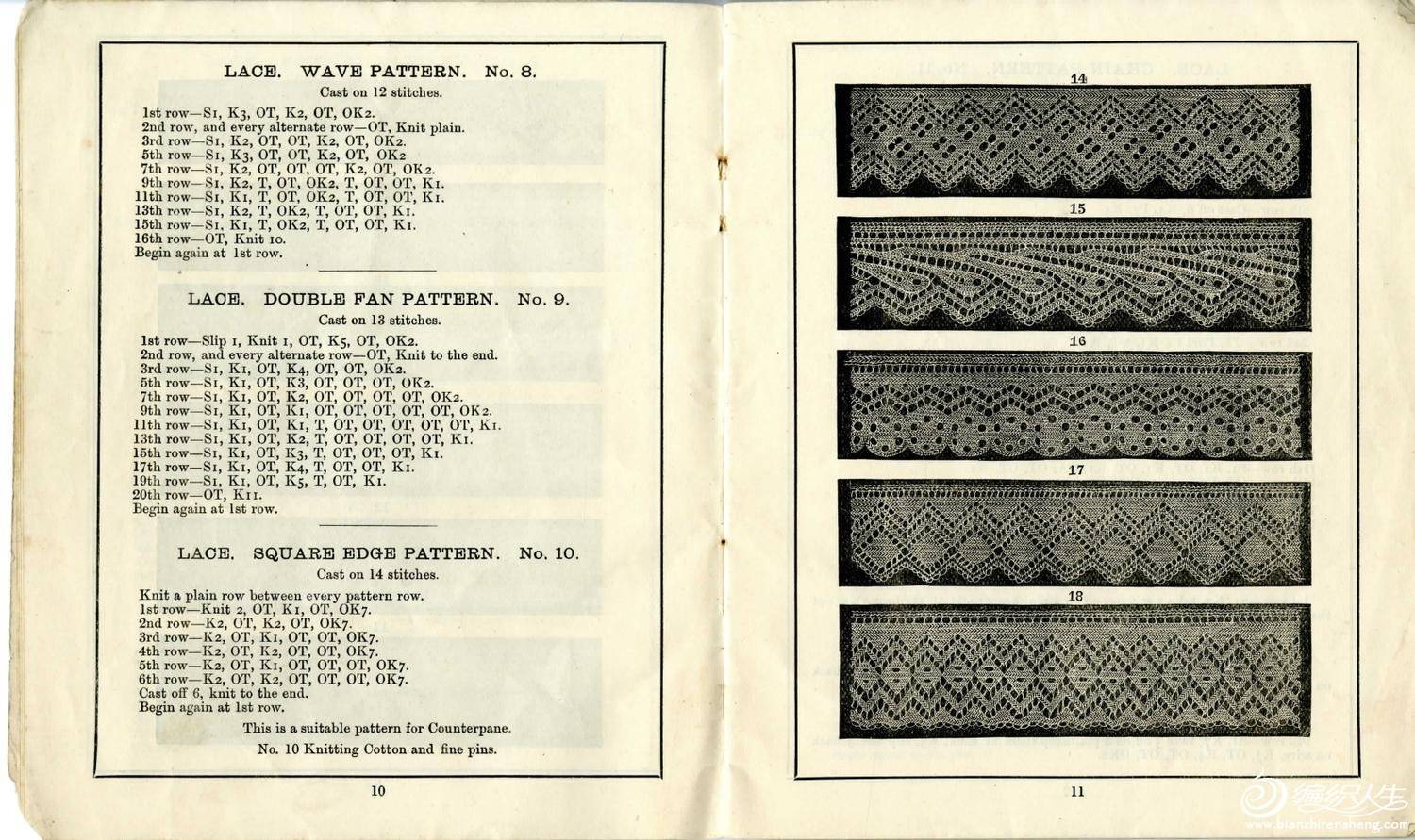 page_7.jpg