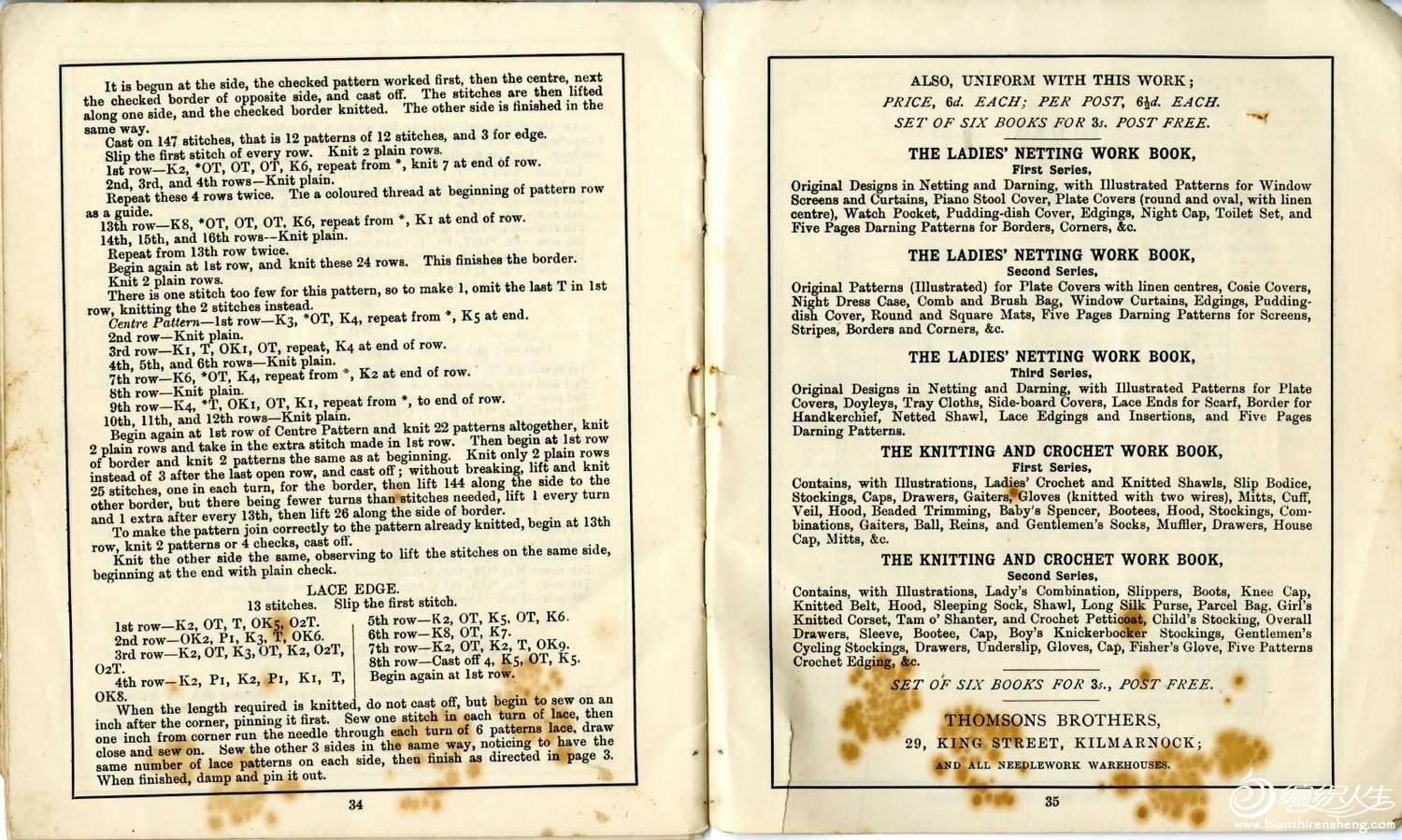 page_19.jpg