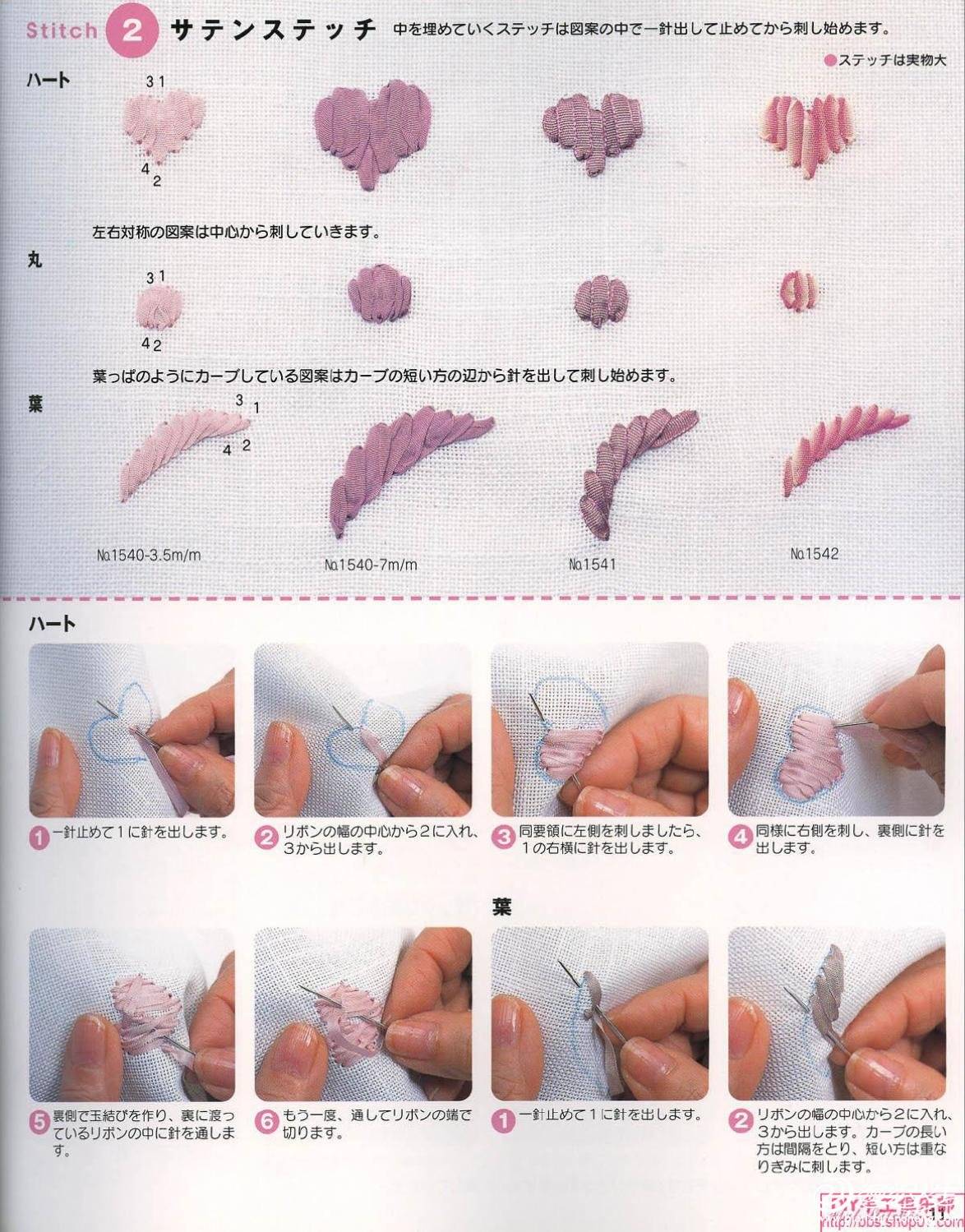 page_10.jpg