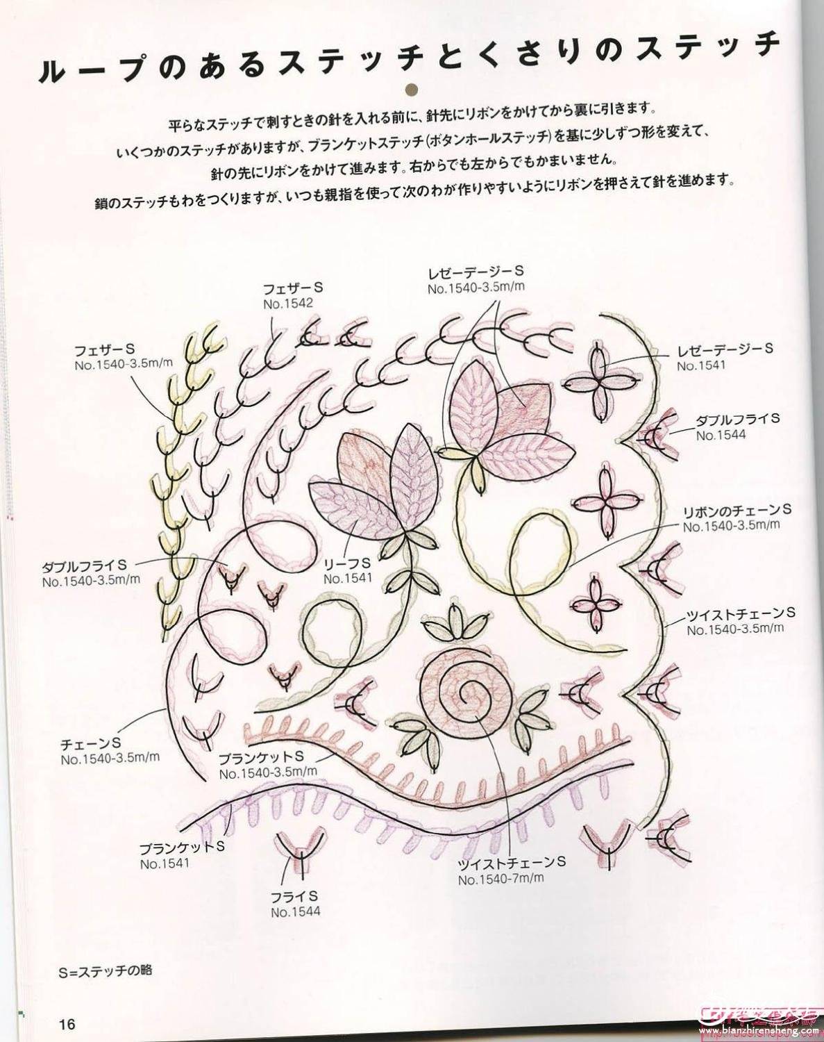 page_15.jpg