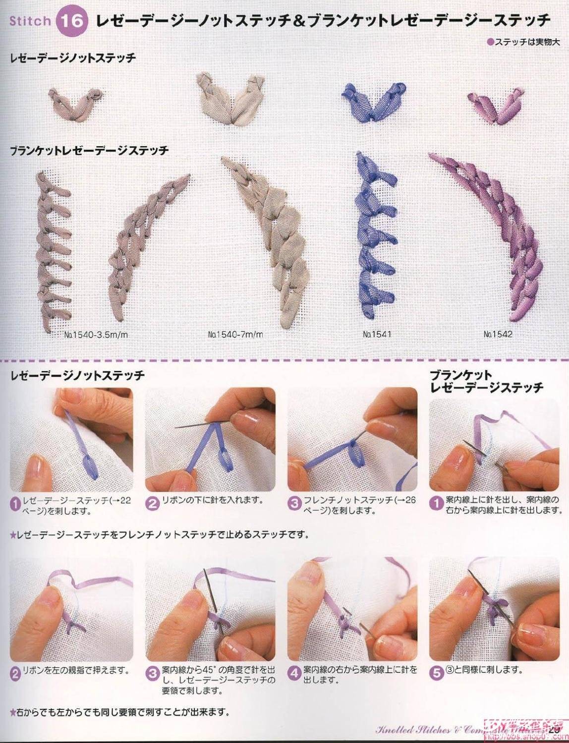 page_28.jpg