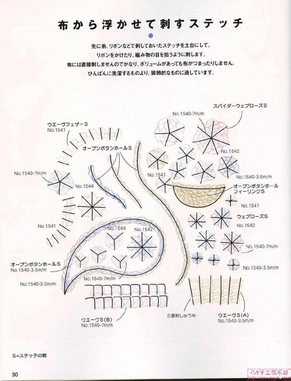 page_29.jpg