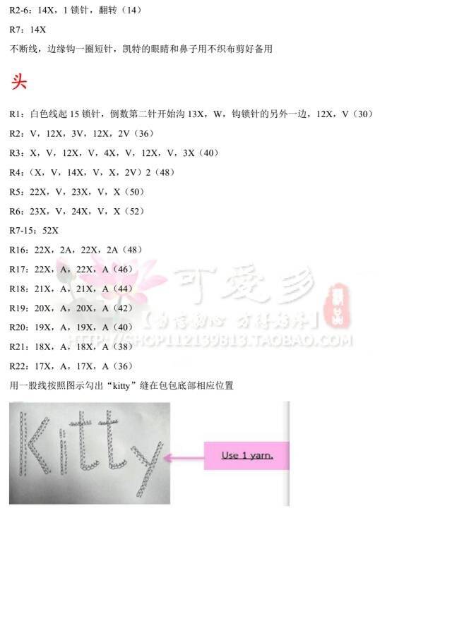 112613bghqx7rh86e176gh.png
