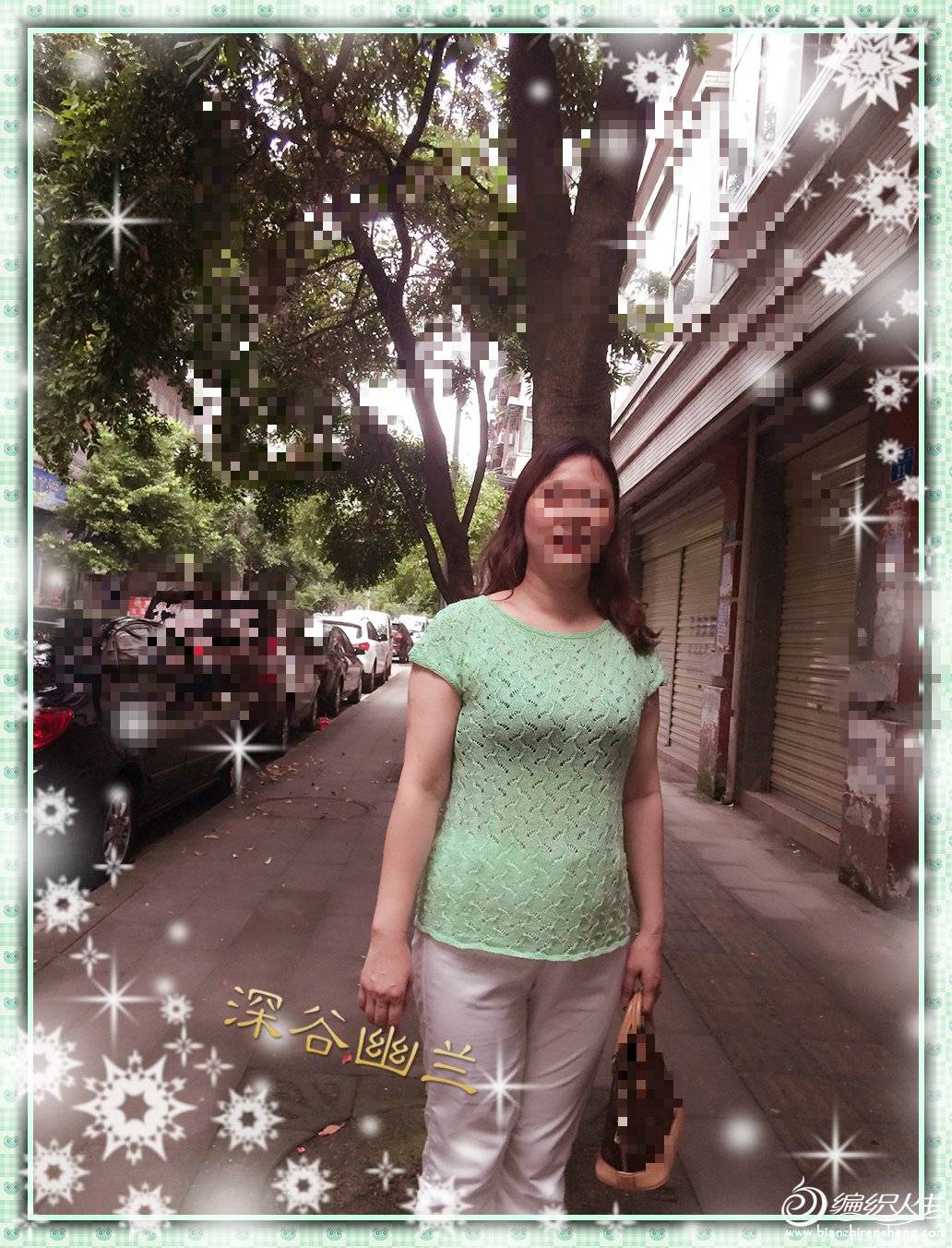 IMG_2350_meitu_2.jpg
