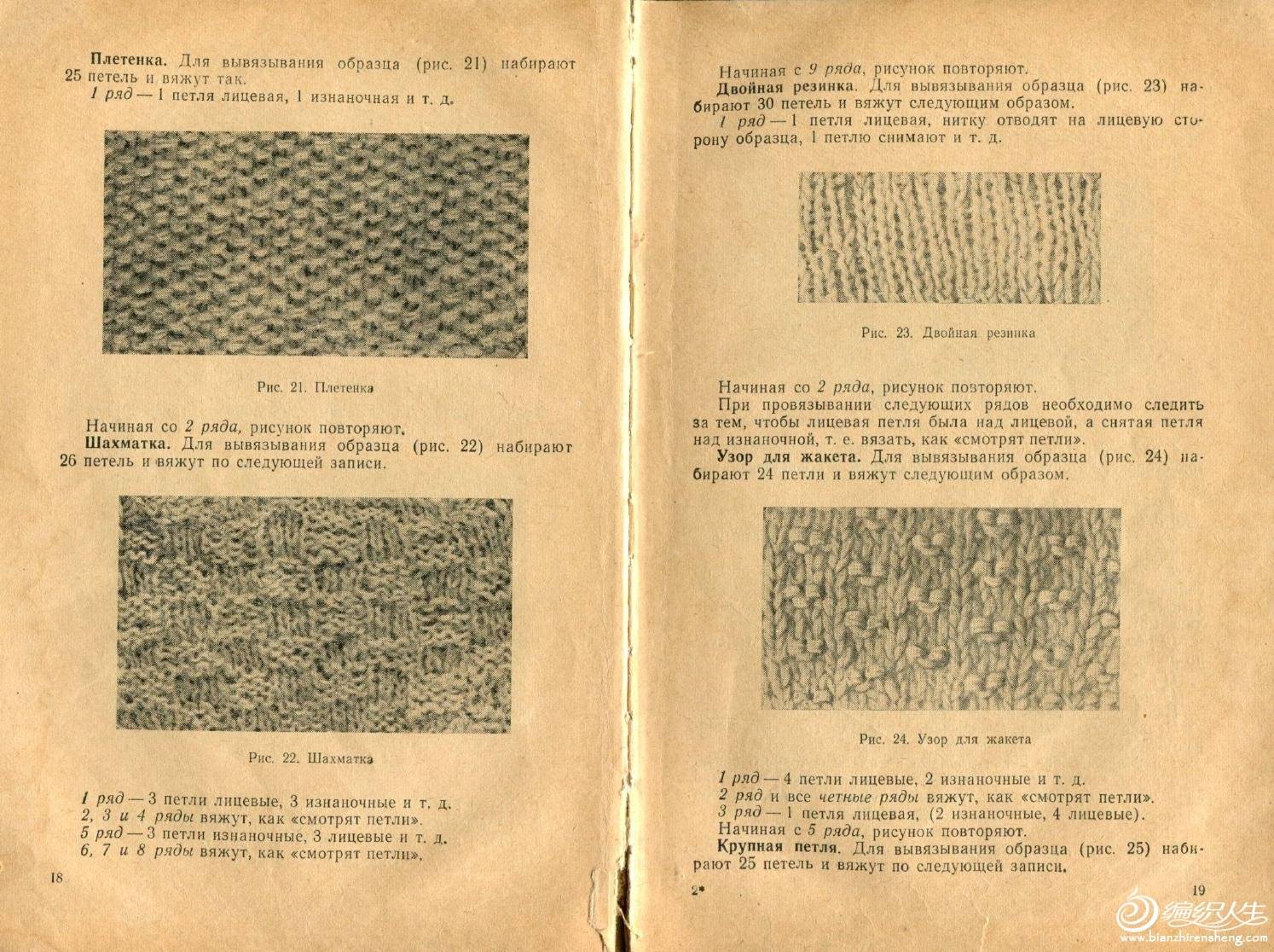 page_12.jpg