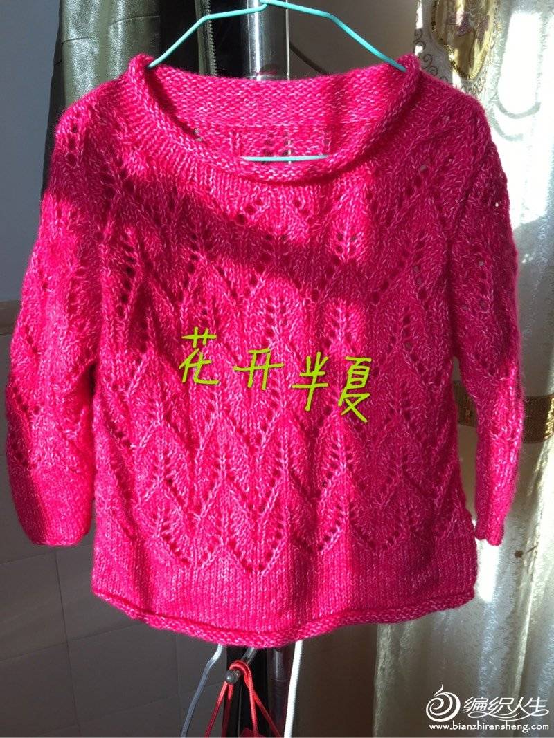 111300fd1kp2ius8j8lpsu.jpg