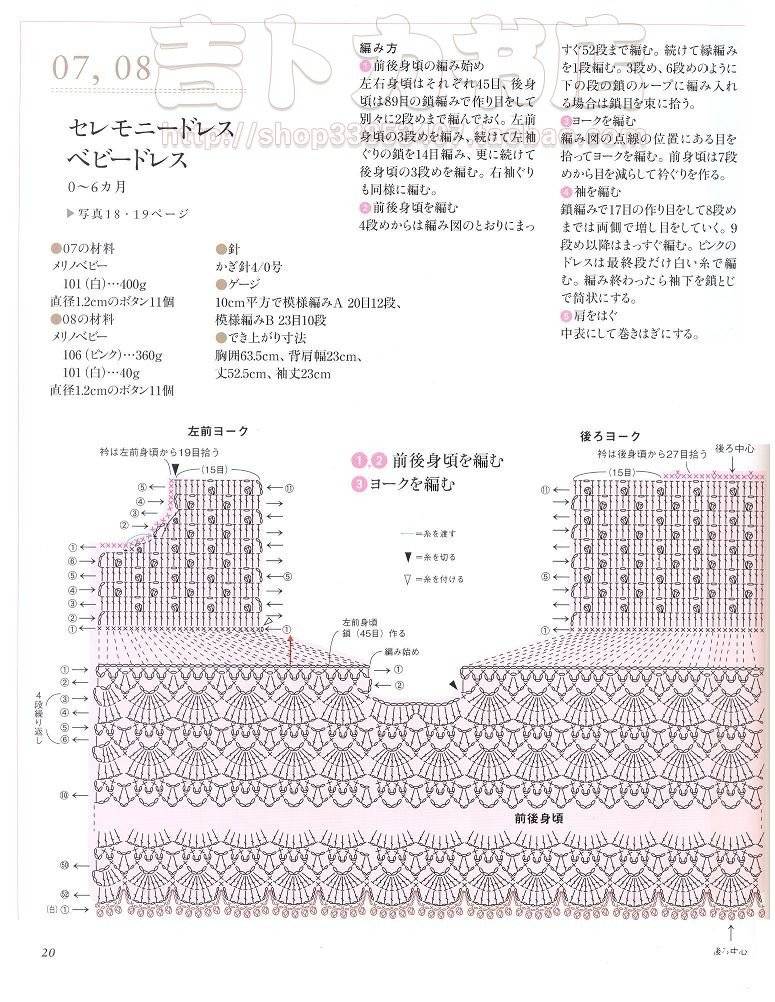 գAsahi original 1LgɣᘾߤΥ٥ө`˥å Ӻ湭 (17).jpg