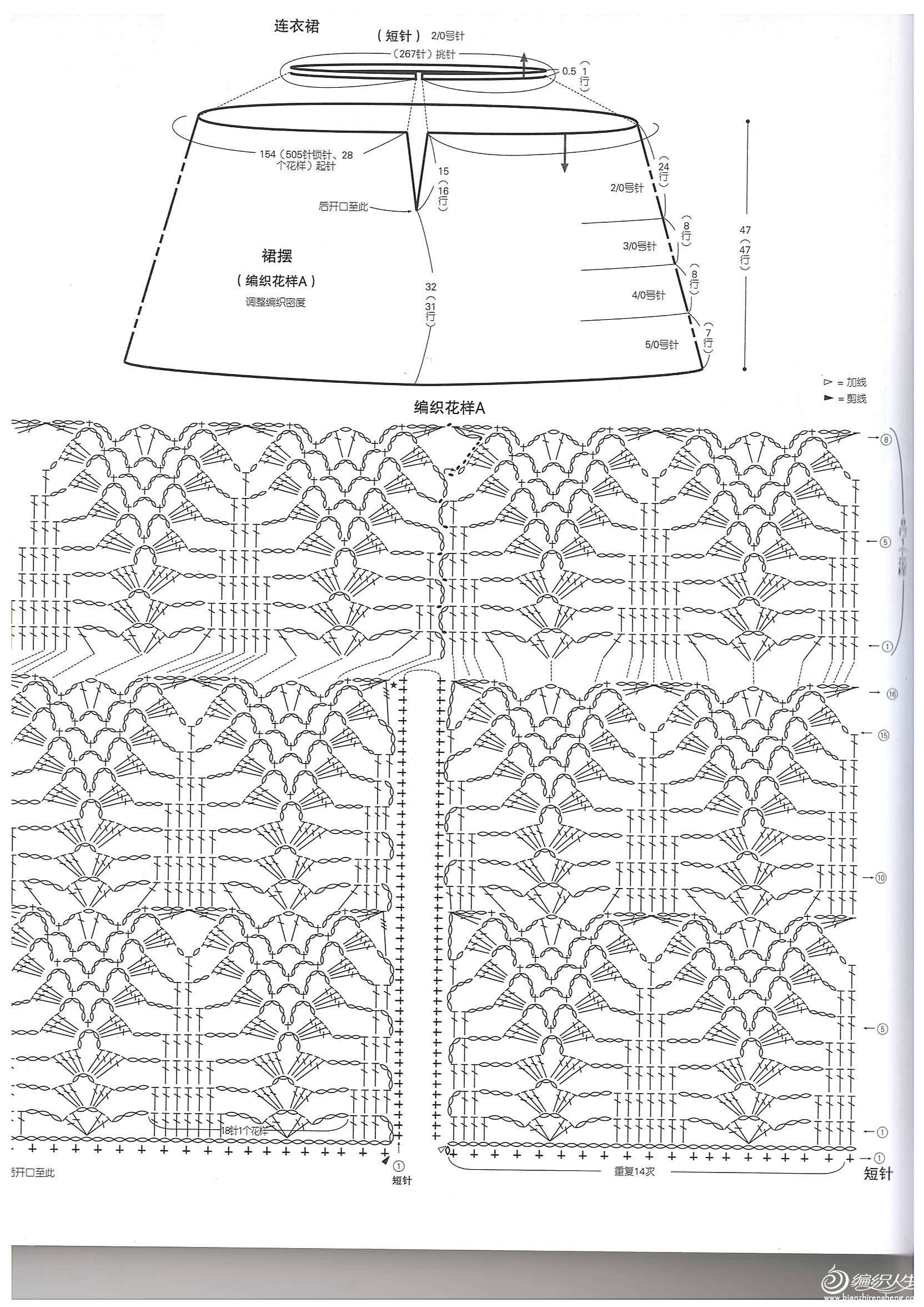 6630886346280979797.jpg