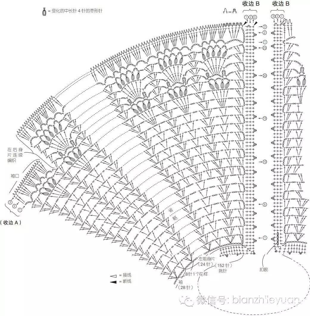 74843823_8.jpg