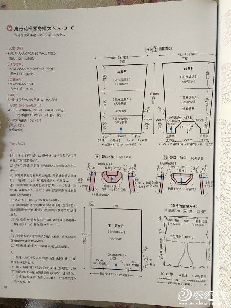 120713rtuh37v3yg03v2nz.jpg