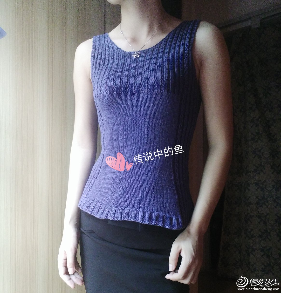 胸罩式毛衣背心的织法图片
