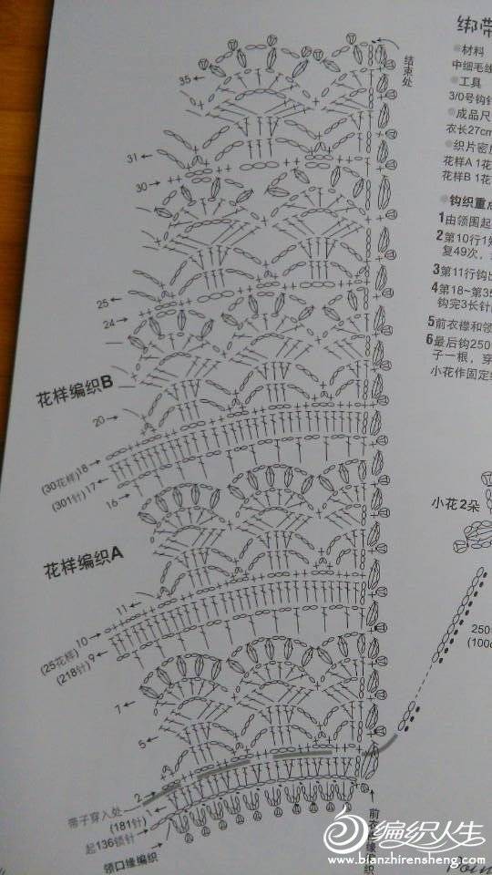 QQͼƬ20160718154034.jpg