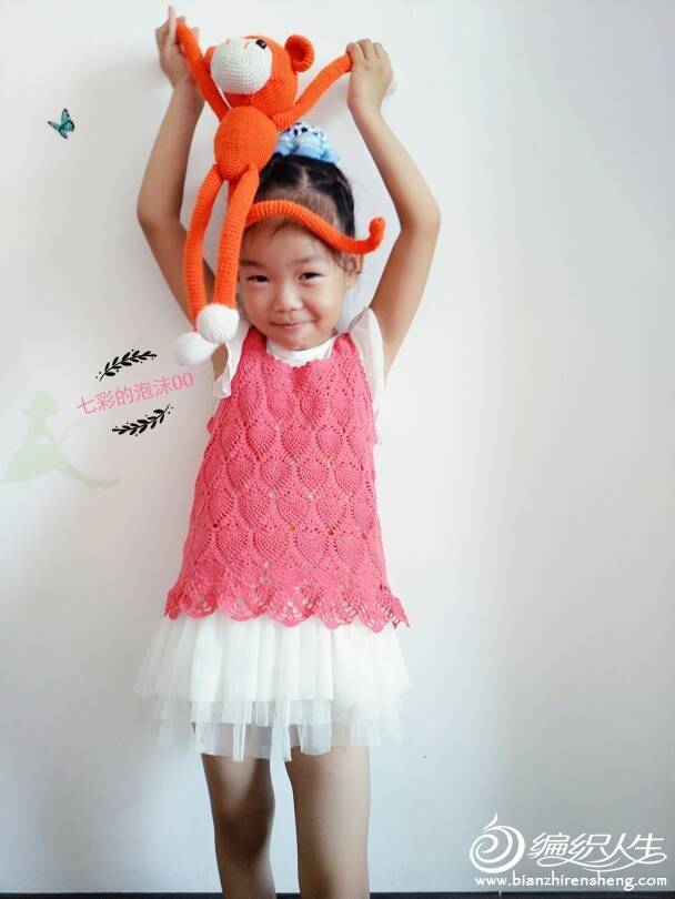 210653g99r2bvcwgrrf5hw.jpg