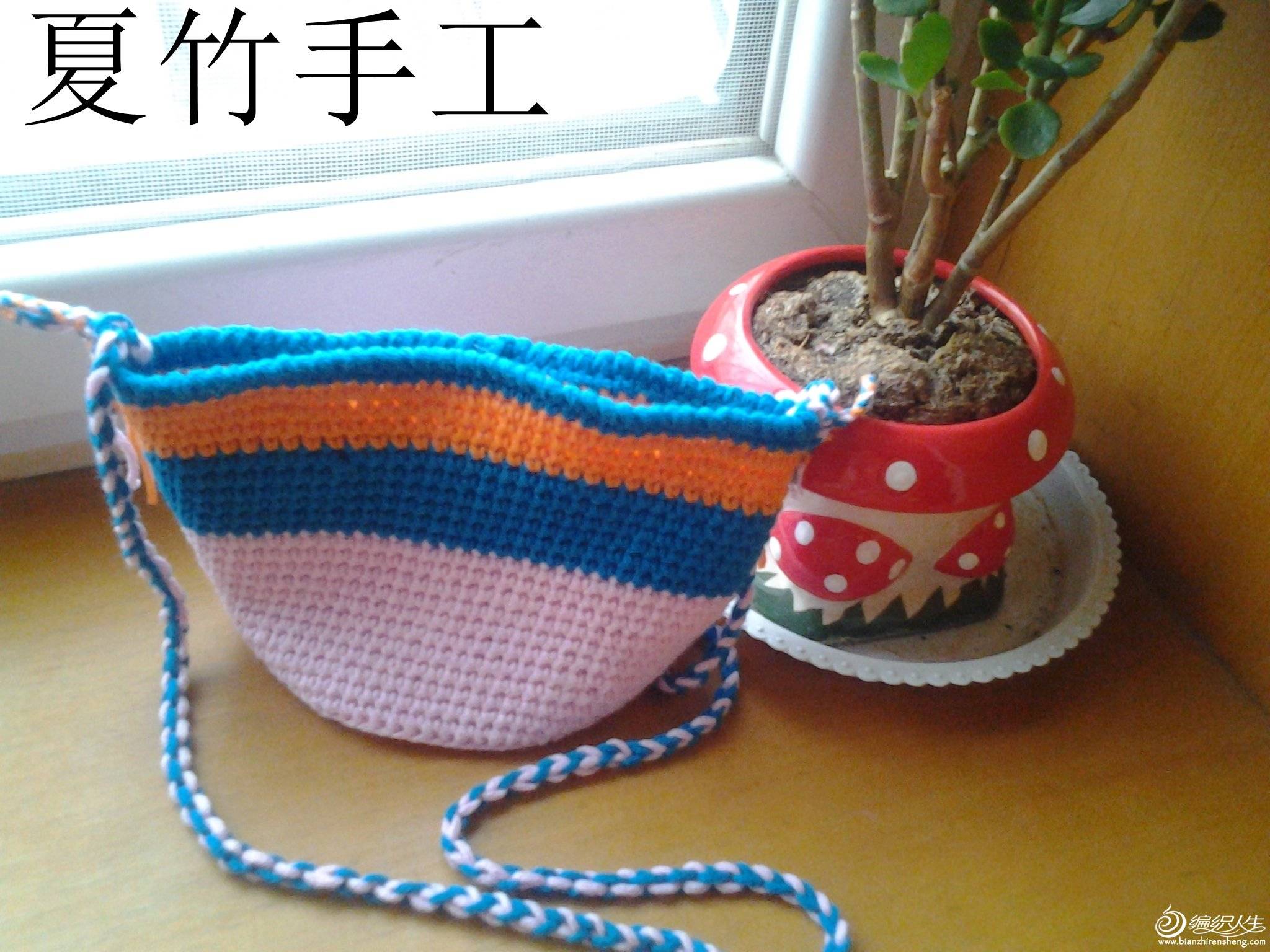 20160731_175227.jpg