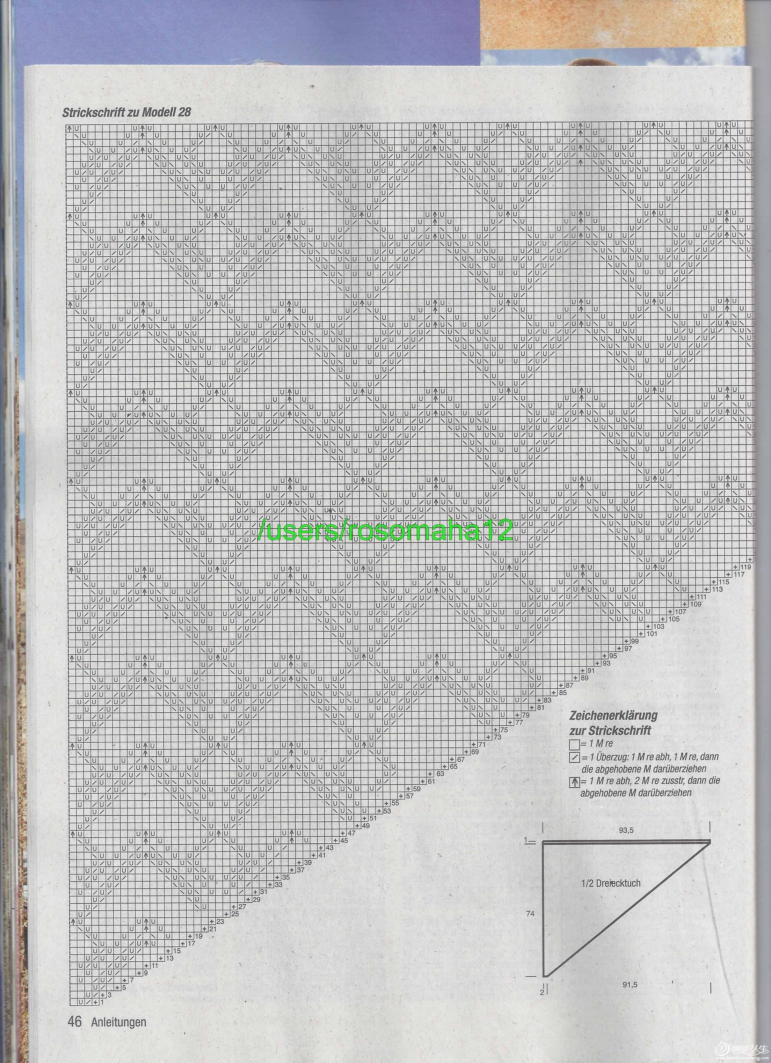 scan0047.jpg