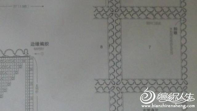 072523ier7200hscsezqkr.jpeg