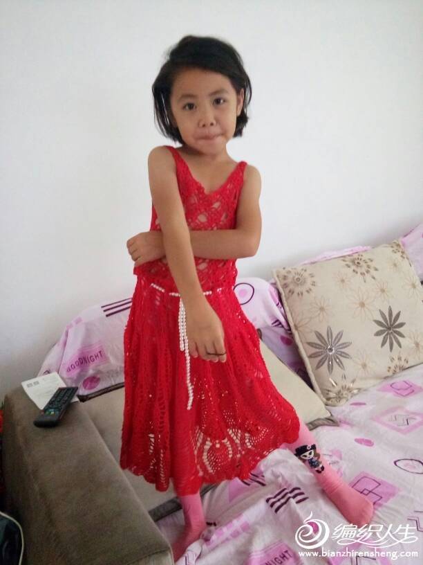 123340d0ull93mg95171ms.jpg