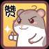 QQͼƬ20160810164357.jpg