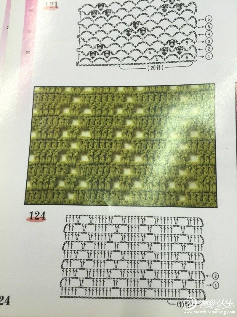 092556bvtnhknkti4gignh.jpg