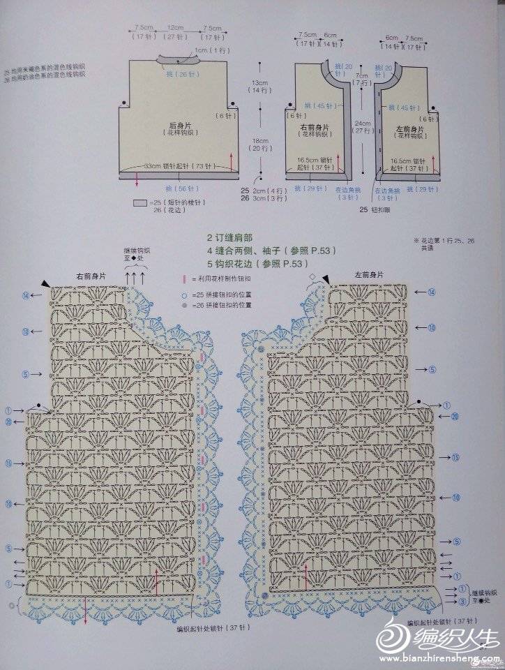 224240bklcf67jq6kl4l67.jpg