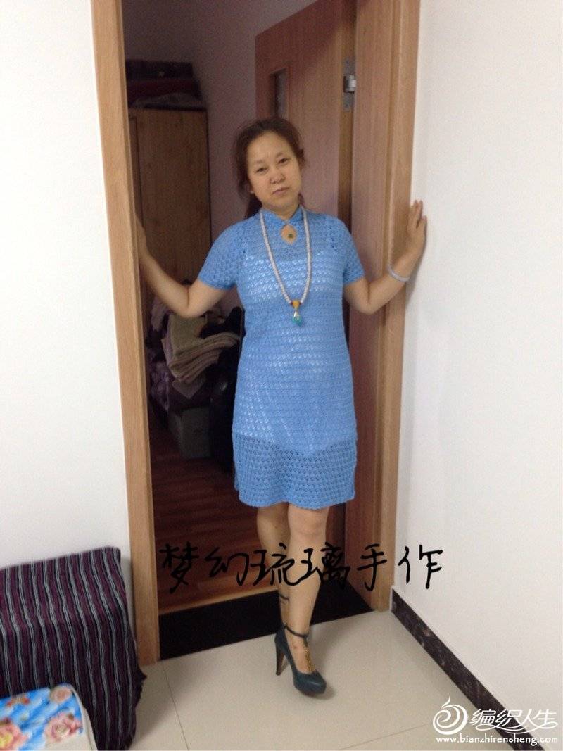 140023q9cjbssr0nczrbdi.jpg