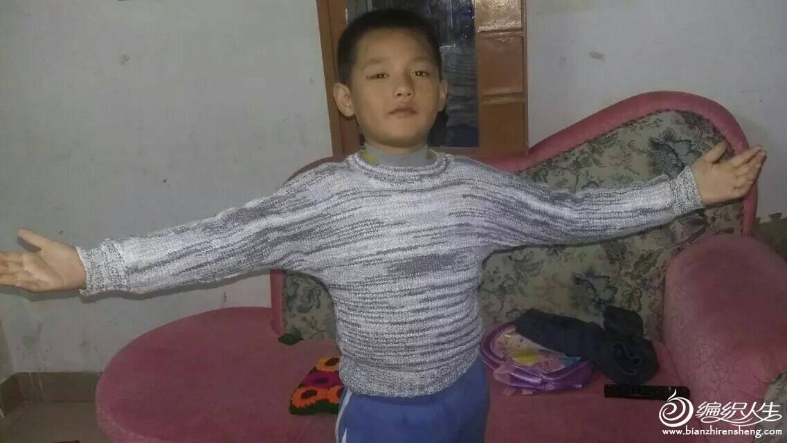 205013haqqrkqqzrazarac.jpeg