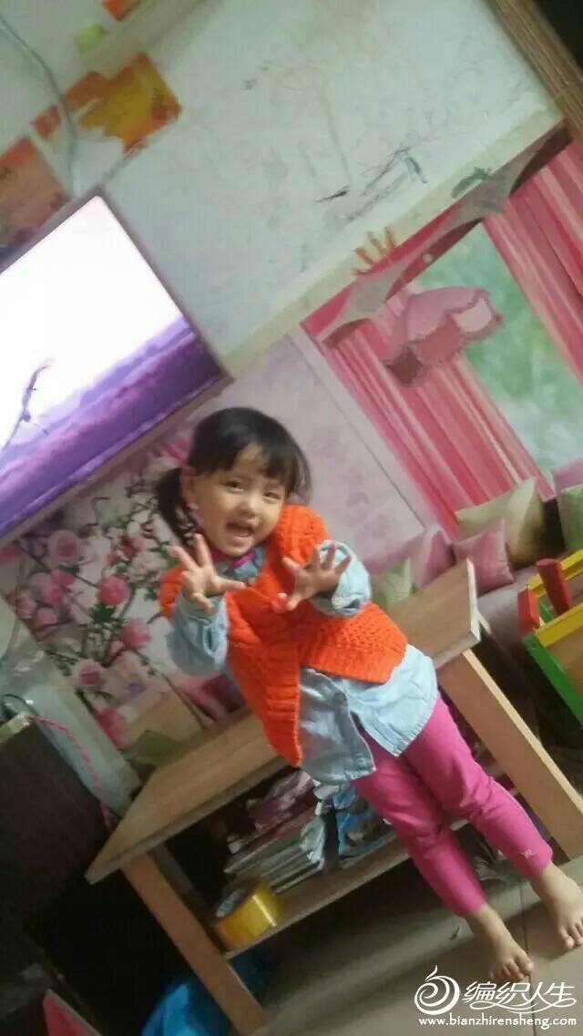 205016bdqjhddk5id5wido.jpeg