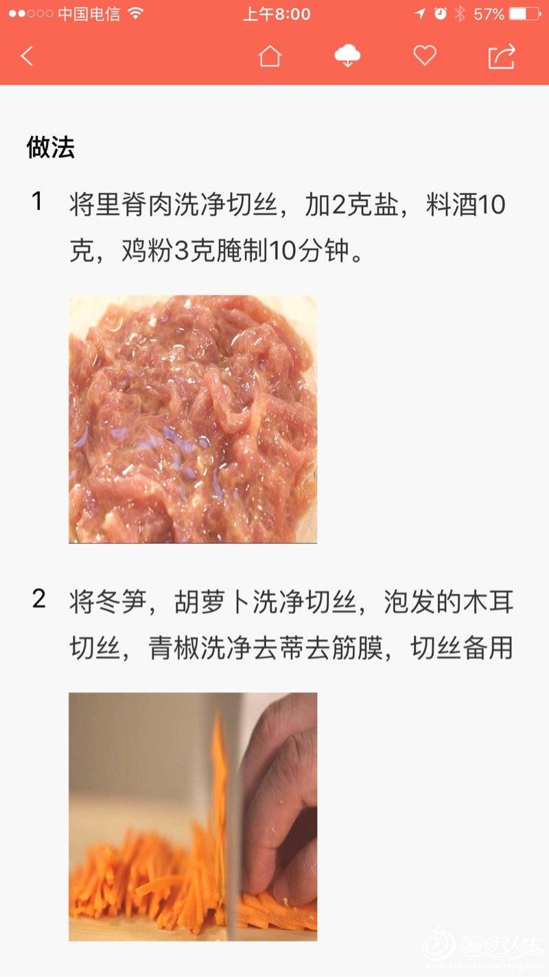 080212y6yex65756z5xwwl.jpg