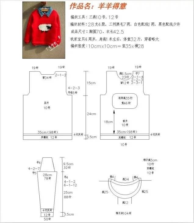 155433ps6qcuco4scdh6nj.jpg