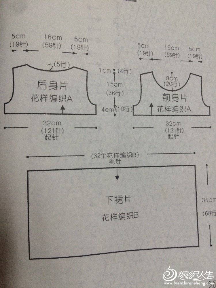 image.jpg