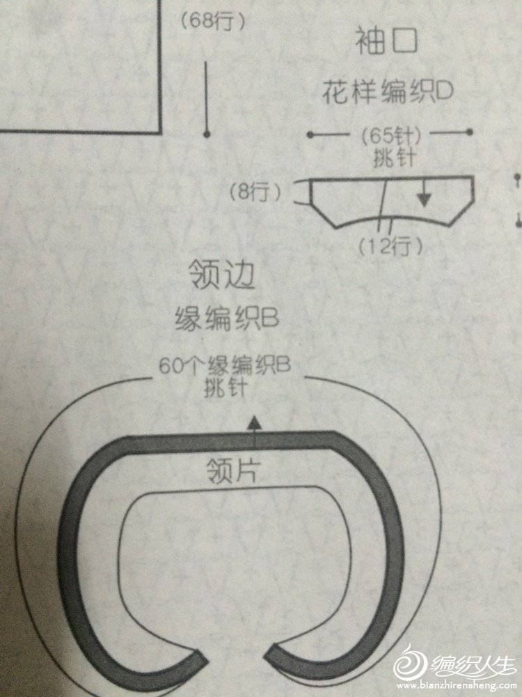 image.jpg