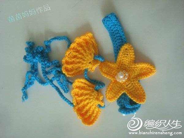 131057shioa0aiywunacmo.jpg.thumb.jpg