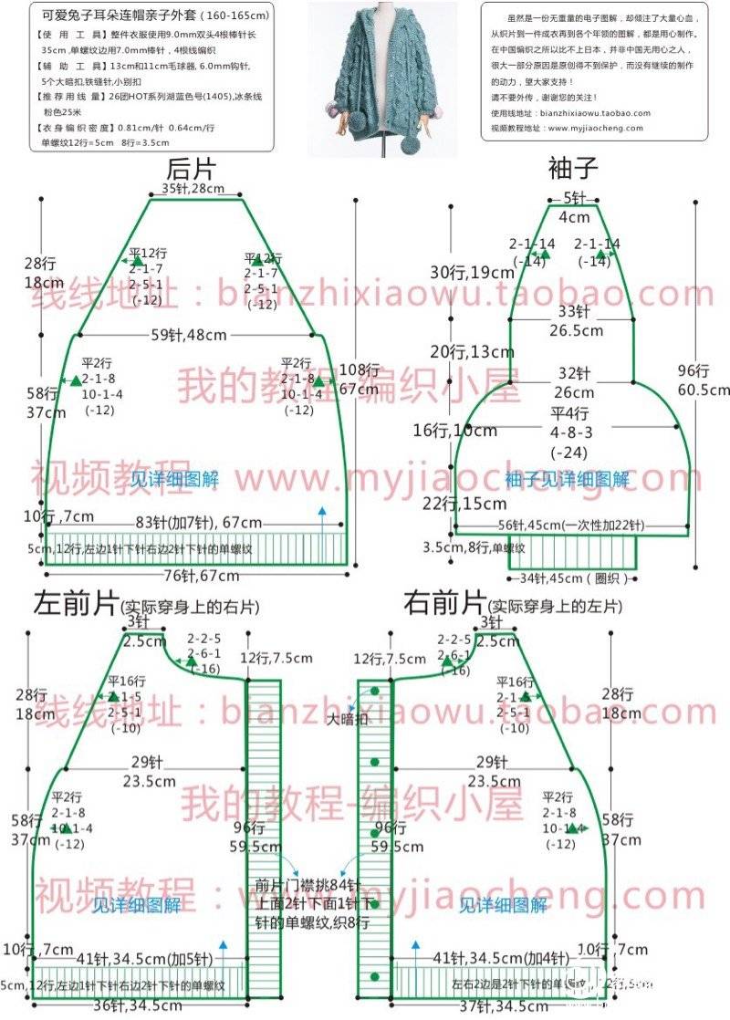 205207q3c5u6utxsssu3ic.jpg