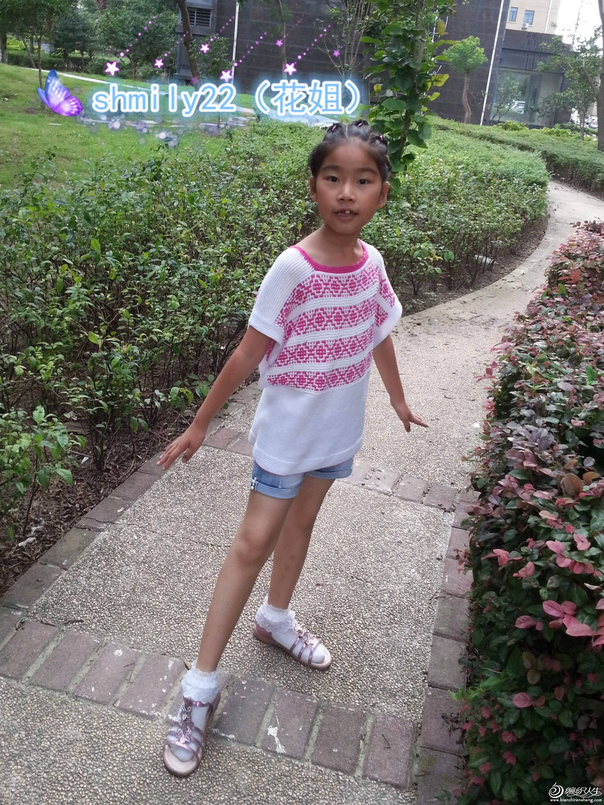 20160630_172615_.jpg