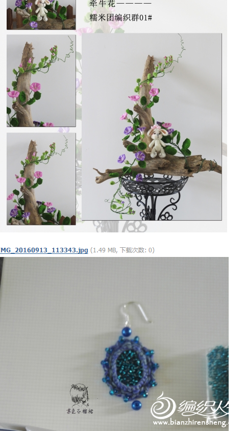 QQͼƬ20160914223208.png