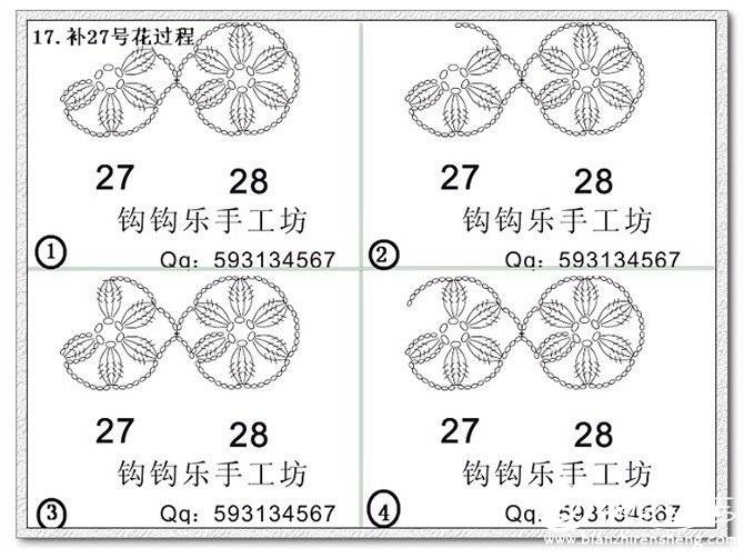 134818tp7qr2u4b40fgp2i.jpg